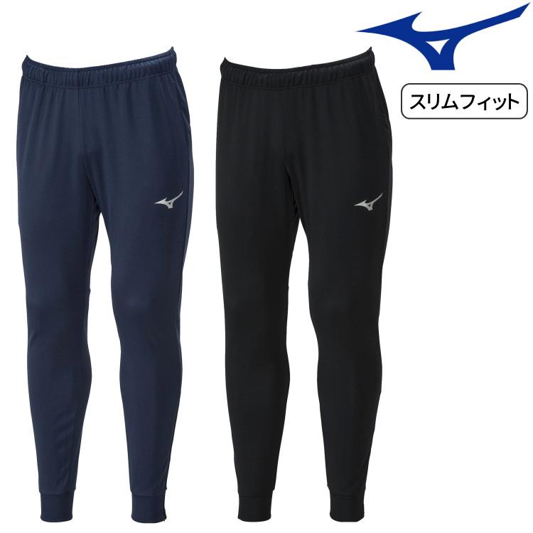 MIZUNO（ミズノ） ジャージ 下 ソフトニットパンツ スーパースリム
