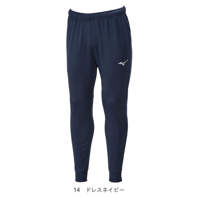 MIZUNO（ミズノ） ジャージ 下 ソフトニットパンツ スーパースリム