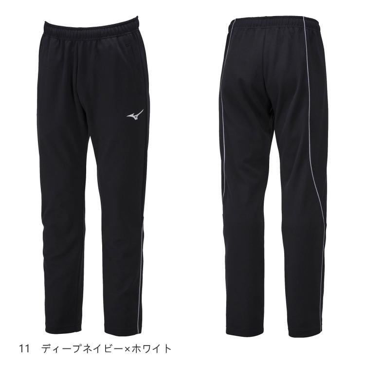 MIZUNO（ミズノ） ジャージ 下 ウォームアップパンツ メンズ