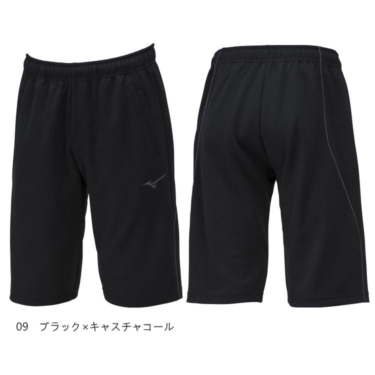 MIZUNO（ミズノ） ジャージ 下 ウォームアップハーフパンツ ジュニア