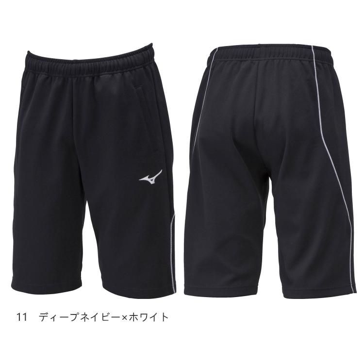 MIZUNO（ミズノ） ジャージ 下 ウォームアップハーフパンツ ジュニア
