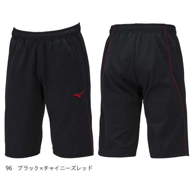 MIZUNO（ミズノ） ジャージ 下 ウォームアップハーフパンツ ジュニア