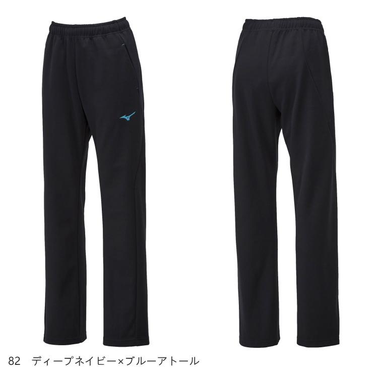 ミズノ MIZUNO ジャージ 下 ウォームアップパンツ レディース トレーニングウエア 32MDA325｜sunward｜07