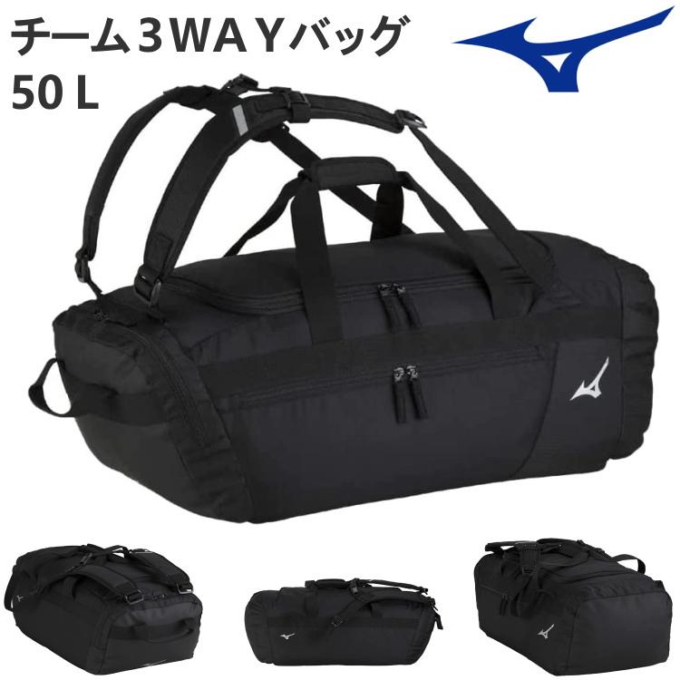 3WAY 多機能バッグ 3WAY BAG | BAICYCLON by bagjack