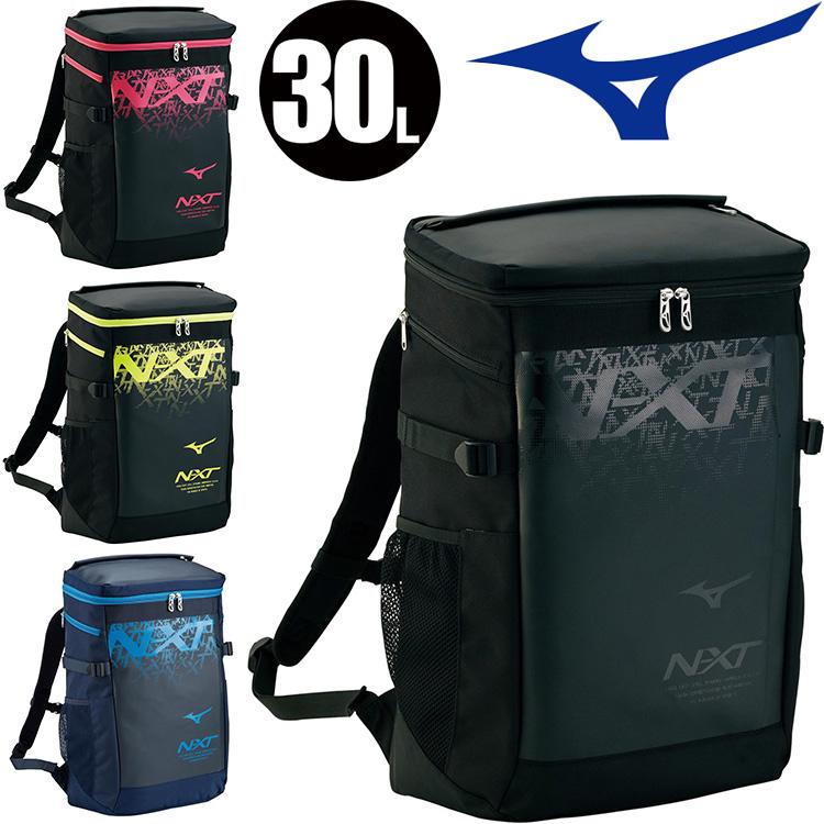 ミズノ Mizuno N Xt バックパック 30l 卓球 リュック バッグ 33jd0500 Mz 33jd0500 サンワード 通販 Yahoo ショッピング