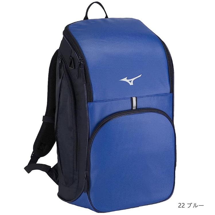 MIZUNO（ミズノ） チームバックパック 40L ゴウヒ オールスポーツ