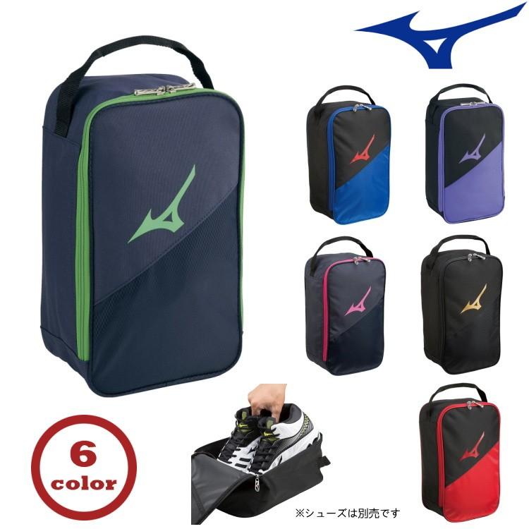 ミズノ Mizuno シューズケース 靴入れ バッグ 卓球 シューズ袋 靴 33jm9401 Mz 33jm9401 サンワード 通販 Yahoo ショッピング