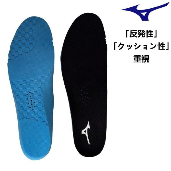 MIZUNO（ミズノ） プレミアムインソール(ラケットスポーツ) ユニ