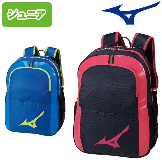バックパック 卓球 スポーツバッグ ミズノ Mizuno 16l 1本入れ ジュニア リュックサック 63jd9009 Mz 63jd9009 サンワード 通販 Yahoo ショッピング