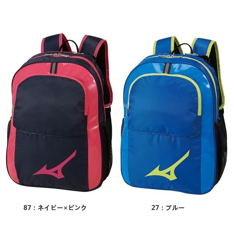 バックパック 卓球 スポーツバッグ ミズノ Mizuno 16l 1本入れ ジュニア リュックサック 63jd9009 Mz 63jd9009 サンワード 通販 Yahoo ショッピング