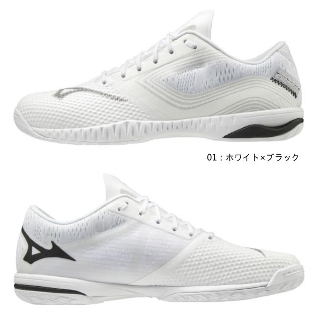 MIZUNO（ミズノ） 卓球シューズ ウエーブドライブ EL 2E相当 81GA2001