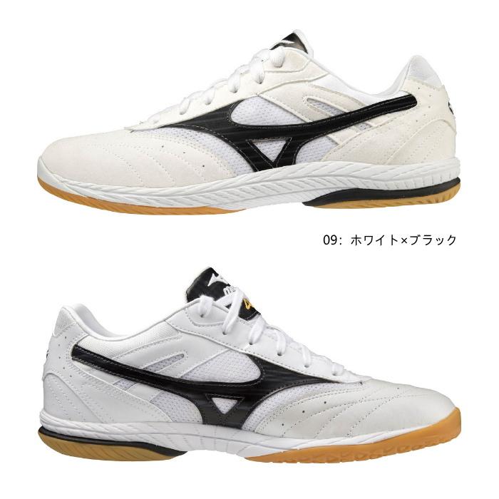 MIZUNO（ミズノ） 卓球シューズ ウエーブドライブ 0 メンズ レディース