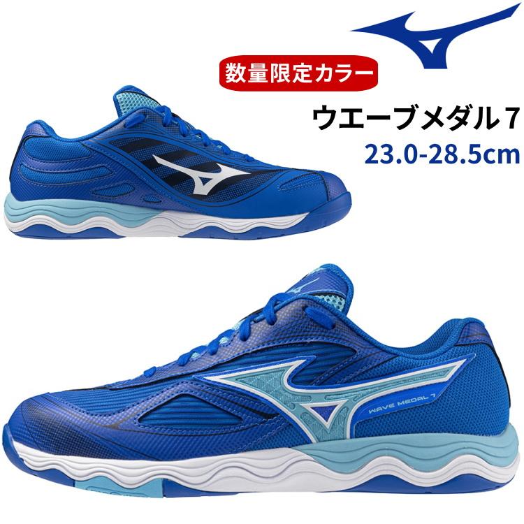 MIZUNO 卓球シューズ ミズノ ウエーブメダル 7 メンズ