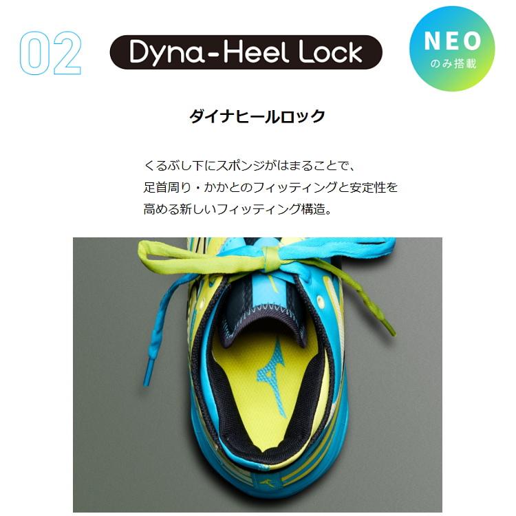 MIZUNO（ミズノ） 卓球シューズ ウエーブメダル NEO メンズ レディース