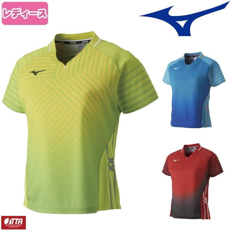ミズノ 卓球 ゲームシャツ ユニフォーム レディース ウィメンズ Mizuno ja91 Mz ja91 サンワード 通販 Yahoo ショッピング