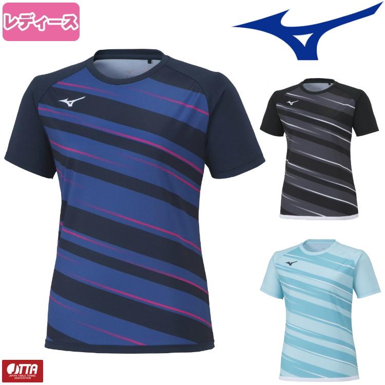 MIZUNO 卓球ユニフォーム ミズノ ゲームシャツ レディース