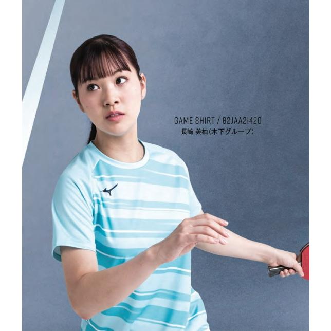 ウェア 1982offcialmatchRz カラースキーム胸ZIPニット（2002535909） | tk