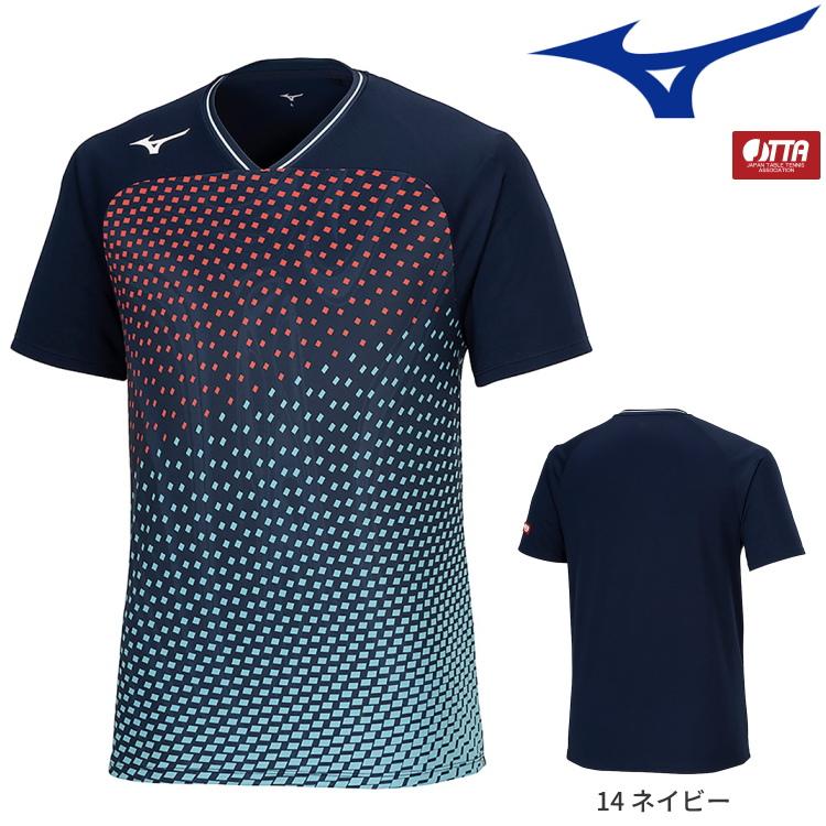 MIZUNO（ミズノ） 卓球ユニフォーム ゲームシャツ ユニセックス メンズ