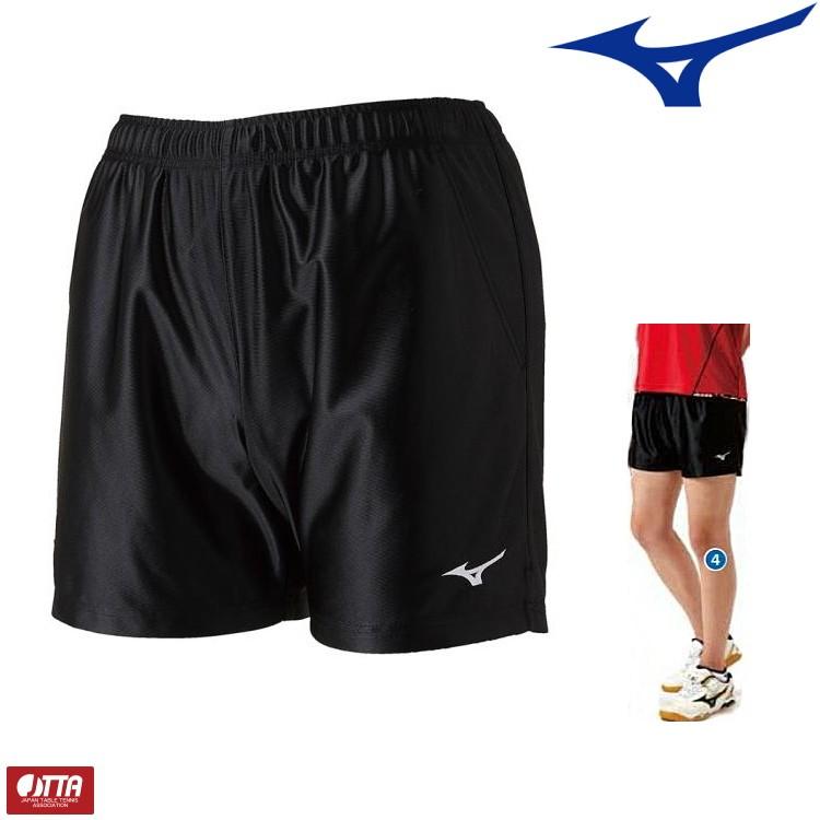 Mizuno ゲームパンツ S シャカシャカ Mizuno ゲームパンツ S シャカシャカ - メルカリ