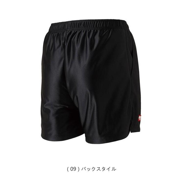 MIZUNO ミズノ 卓球 ゲームパンツ メンズ レディース ユニ