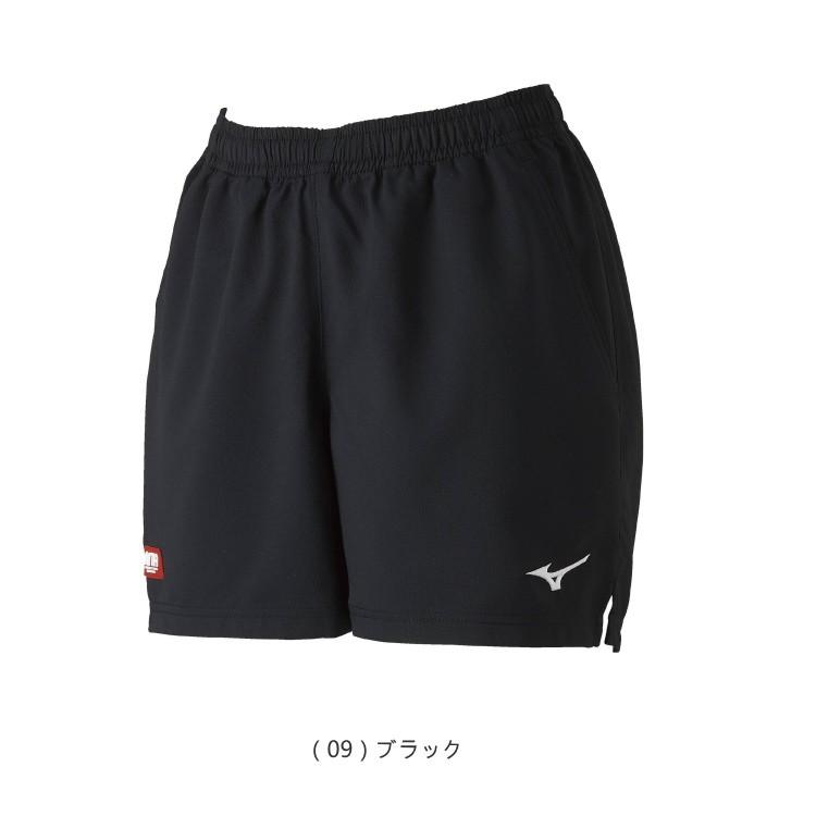 MIZUNO（ミズノ） 卓球ゲームパンツ ゲームパンツ 卓球 ユニフォーム