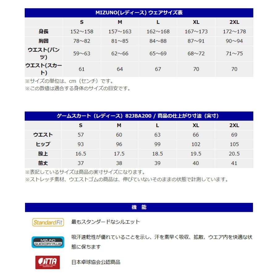 日本代表末綱さんユニホームレディースLサイズ 紫 1029006305529034_02_6214w.jpeg