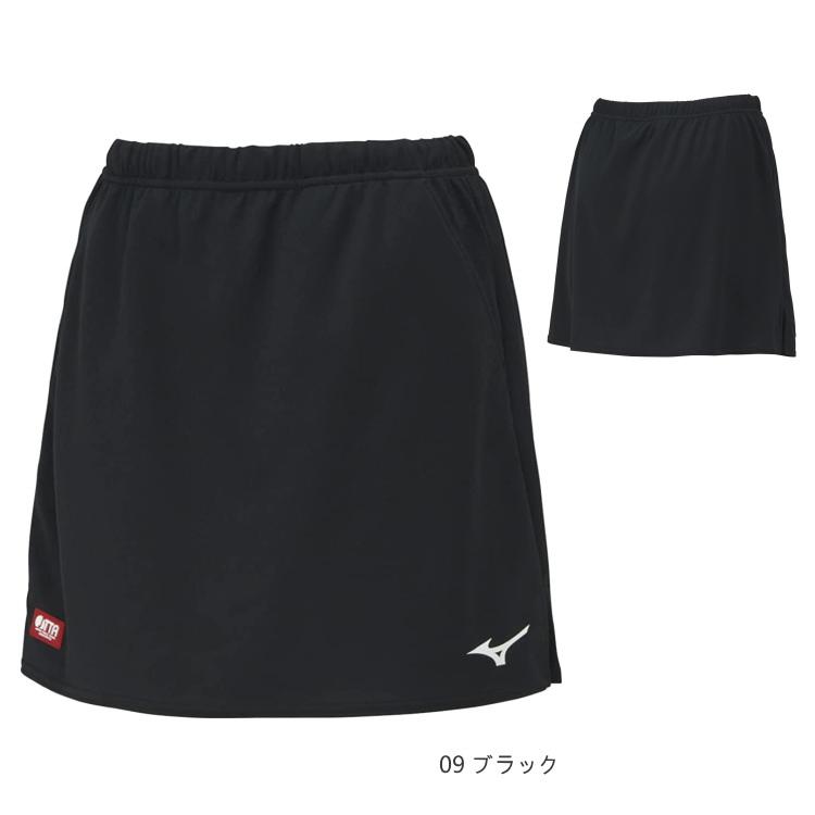 MIZUNO 卓球 ユニフォーム ミズノ ゲームスカート 2023年女子 MIZUNO 卓球 ユニフォーム ミズノ ゲームスカート 2023年女子