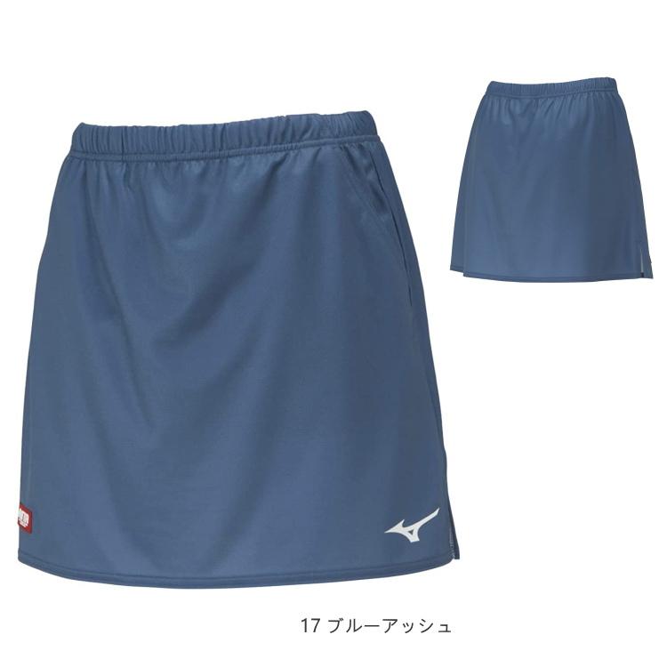 MIZUNO 卓球 ユニフォーム ミズノ ゲームスカート 2023年女子 MIZUNO 卓球 ユニフォーム ミズノ ゲームスカート 2023年女子