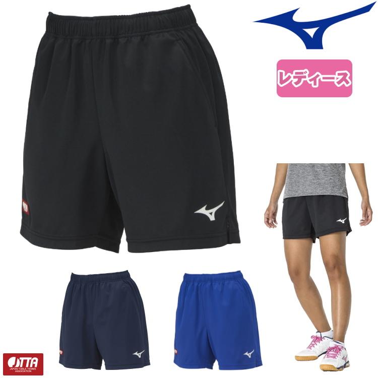 中京大学　ユニフォーム ゲームパンツ 中京大学 ユニフォーム ゲームパンツ