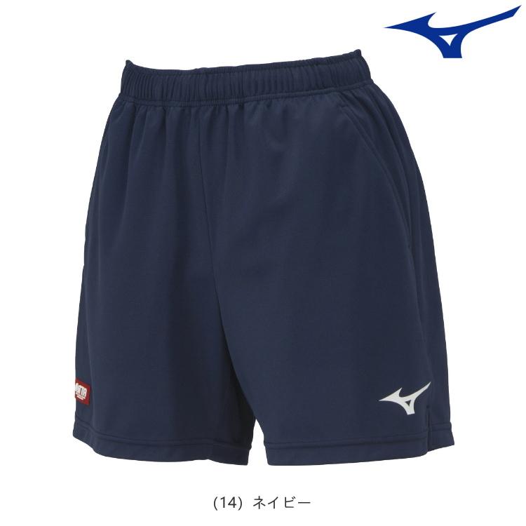 MIZUNO（ミズノ） 卓球 ゲームパンツ レディース 卓球ユニフォーム
