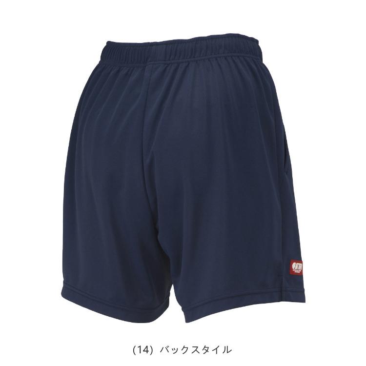 中京大学　ユニフォーム ゲームパンツ bu2282p-bu2282cp_1.jpg