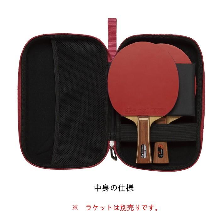 卓球ラケットケース ミズノ mizuno ラケットハードケース (2本入れ) 卓球ラケット 83JD9020 :MZ-83JD9020:サンワード -  通販 - Yahoo!ショッピング