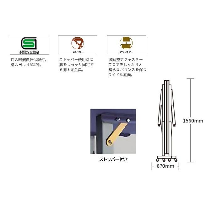 ミズノ 卓球台 国際規格サイズ キャスター付き 1525×2740×760mm【引取限定・現状渡し】 MIZUNO（ミズノ） 卓球台 国際規格サイズ セパレート式卓球台