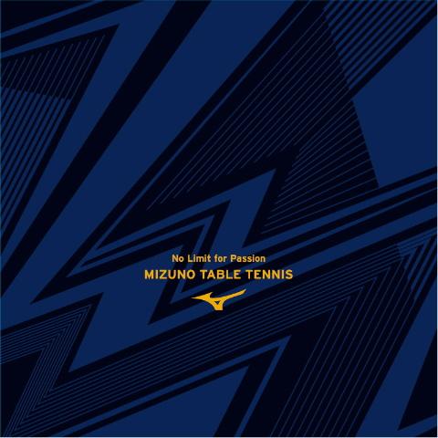 MIZUNO（ミズノ） 卓球ラバー 吸着保護シート MIZUNO 1枚入 吸着シート