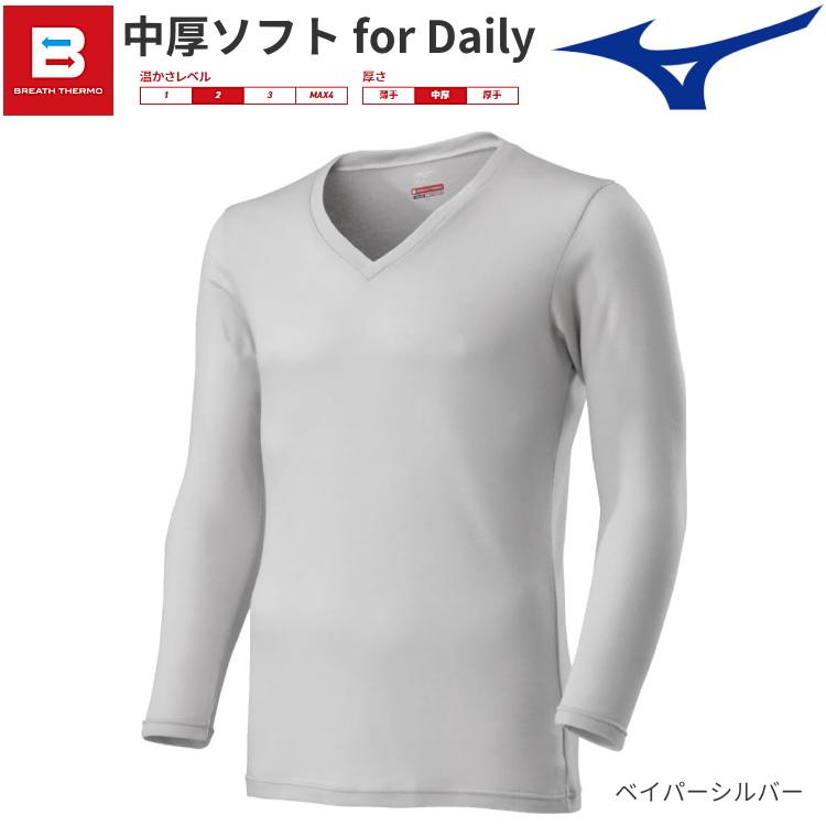 新品未使用 PALAU製サーモインナー Palauサーモインナーが神アップデート | SteepLine