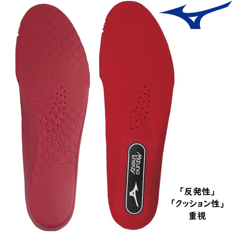 MIZUNO（ミズノ） エナジーインソール バレーボール ハンドボール