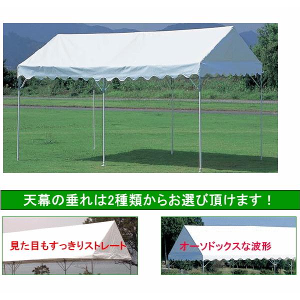 軽量テント イベント用テント B型（1.5間×2間 3坪）  ●日本製の画像