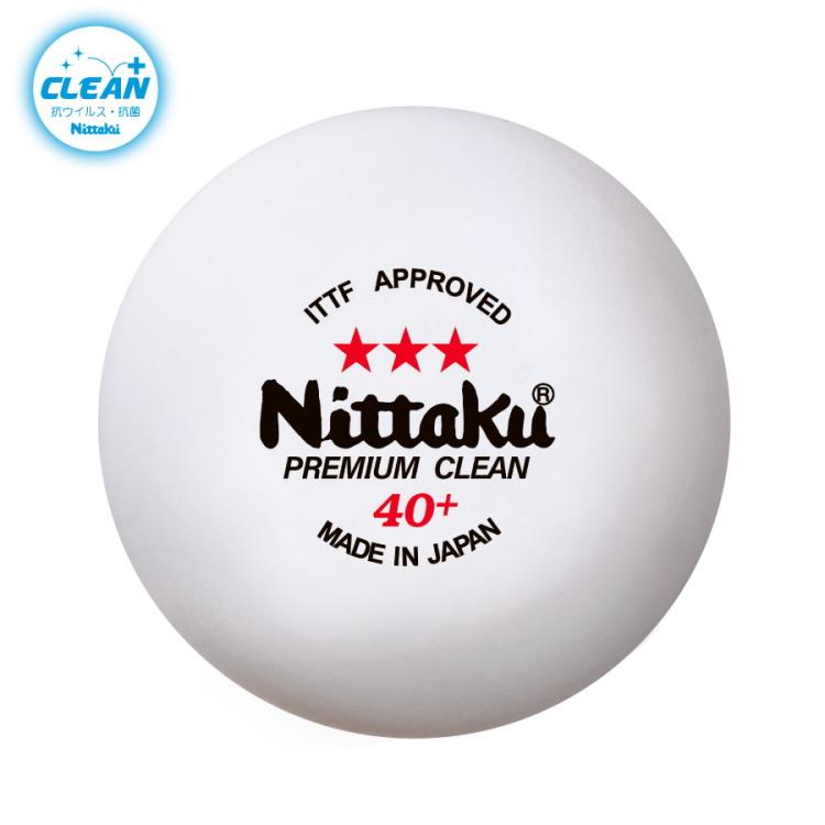 Nittaku 追っかけ 卓球スリースター クリーン8ダースVICTASbutterfly