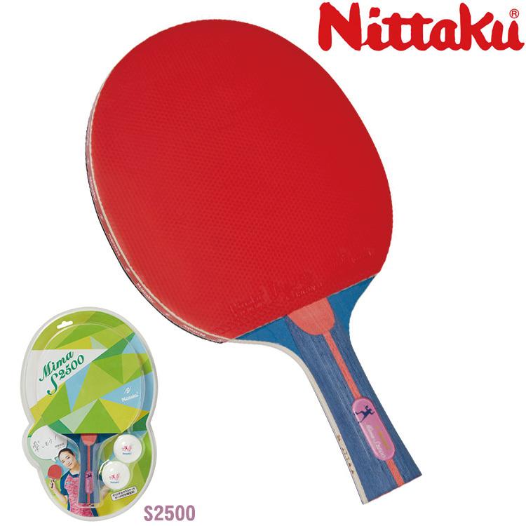 Nittaku 卓球ラケット ニッタク 貼り上げラケット Mima S2500 NH