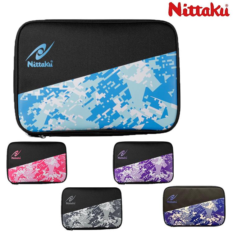 Nittaku（ニッタク） 卓球ラケットケース カモージュケース NK-7224