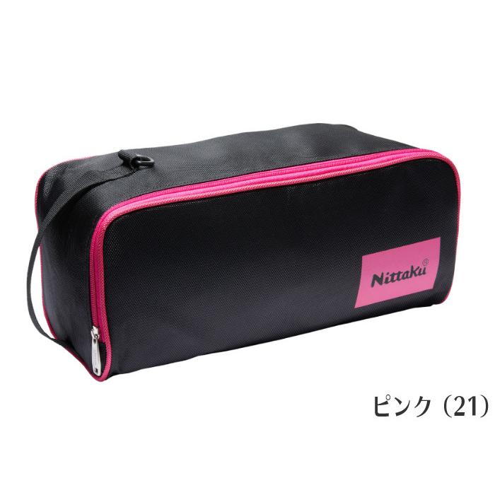 卓球 シューズケース|バッグ、ケース|卓球|スポーツ 通販 - Yahoo!ショッピング 卓球 シューズケース|バッグ、ケース|卓球|スポーツ 通販 - Yahoo!ショッピング