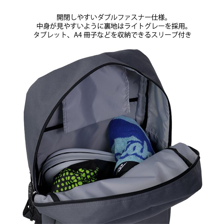 Nittaku（ニッタク） 卓球 バッグ タントデイパック リュック NK-7528