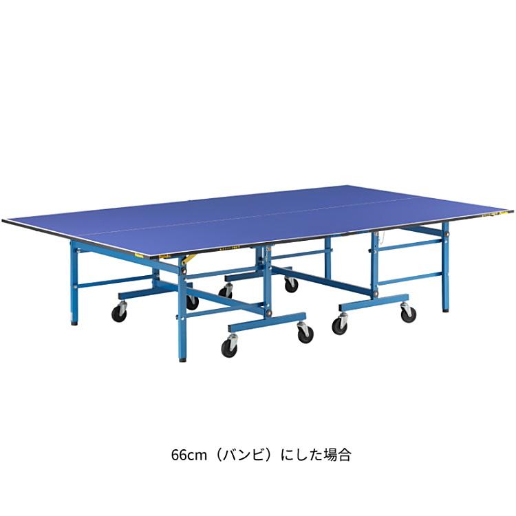 Nittaku（ニッタク） 卓球台 国際規格サイズ 内折セパレート式卓球台