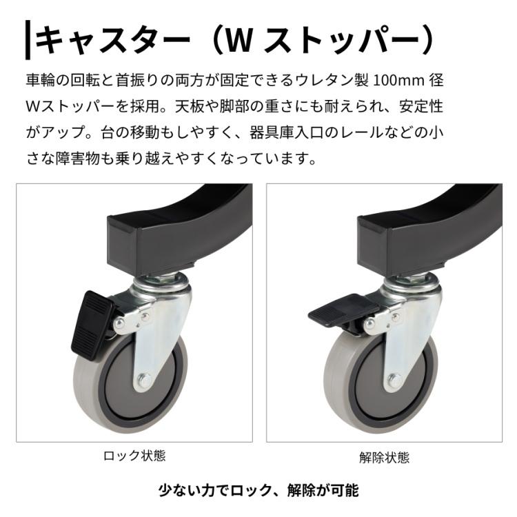 Nittaku（ニッタク） 卓球台 国際規格サイズ 内折セパレート式卓球台 