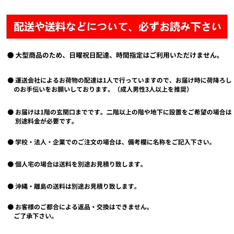 卓球台 国際規格サイズ ニッタク 内折一体式卓球台 ウイングBF-M 日本卓球協会検定品 NT-3235｜sunward｜09