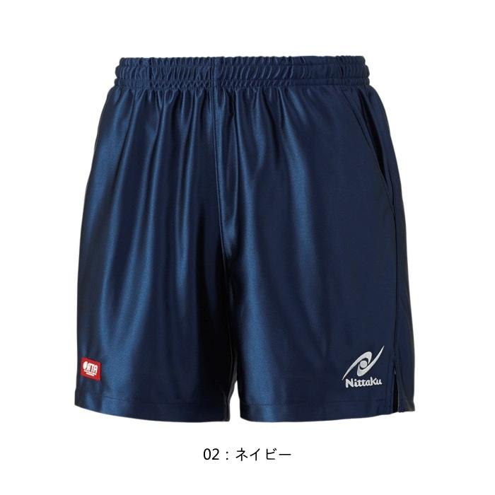 未使用タグ付き 5525golf / N/PL SHORTS ショートパンツ M MENS】ショートパンツ Zak shorts Ⅱ / Karu-Stretch Taffeta II