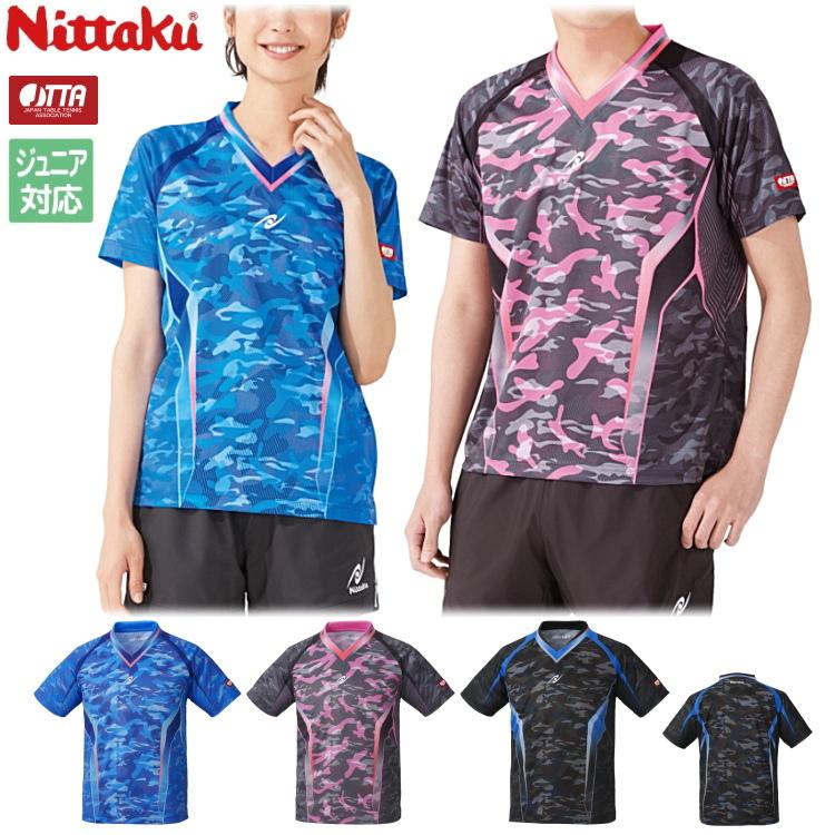 卓球ユニフォーム ニッタク Nittaku スカイカモフラシャツ メンズ レディース ジュニアサイズ対応 NW-2193  :NT-NW2193:サンワード - 通販 - Yahoo!ショッピング