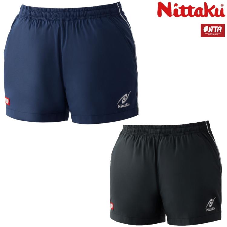 Nittaku（ニッタク） 卓球 ゲームパンツ ウィンクルショーツ2 メンズ