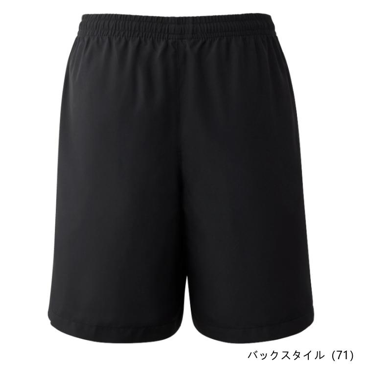 Panasonic 100周年限定ゲームパンツ Panasonic 100周年限定ゲームパンツ