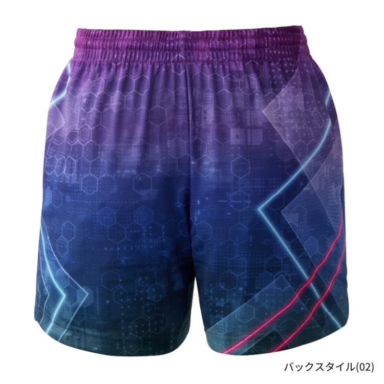 Nittaku（ニッタク） 卓球ゲームパンツ ブライトネオンショーツ 卓球